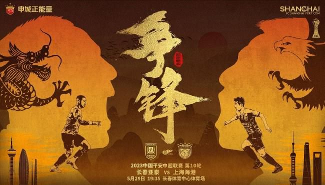 一旁的吴鑫忍不住说：爸，是不是有人在刻意报复小奇？毕竟小奇上大学这两年多，确实也伤害了一些穷人家的女孩，好像还死了两个。
